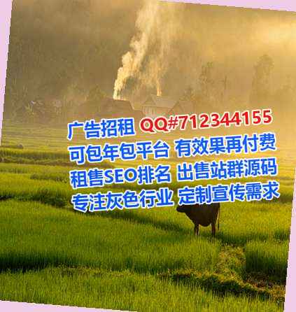 罗湖借卵子服装事务所
